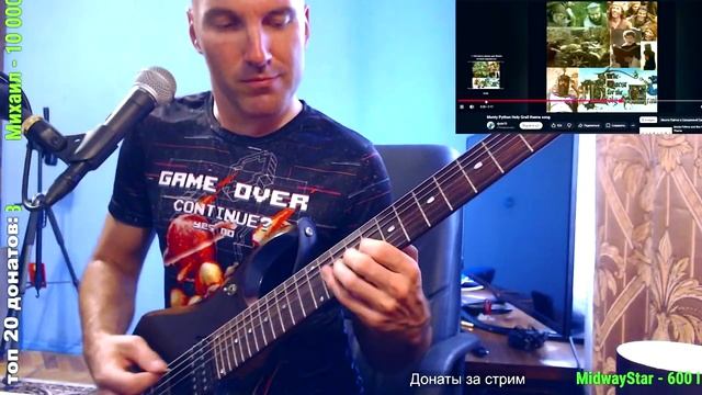 Monty Python Holy Grail theme song (COVER) смотреть онлайн