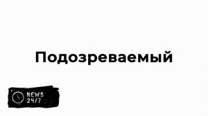 Хотела развестись: сын убитой сотрудницы больницы – о проблемах матери с мужем