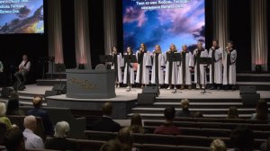 Под сенью крыл