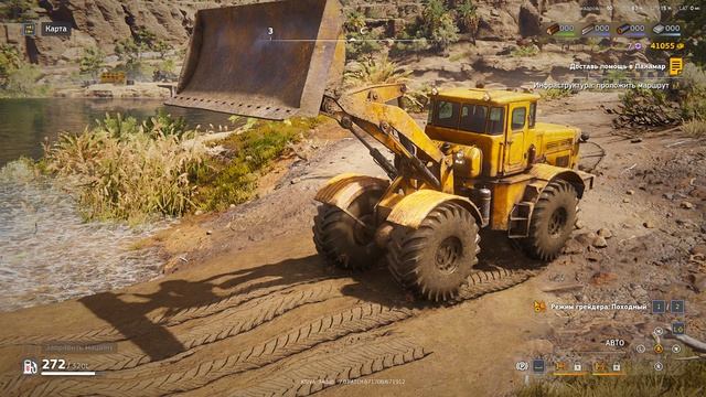 Road Craft  сложный режим