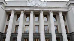 Госдолг Украины увеличился на $111 млрд с 2022 года
