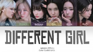 NMIXX 'DIFFERENT GIRL' кириллизация ：перевод на русский