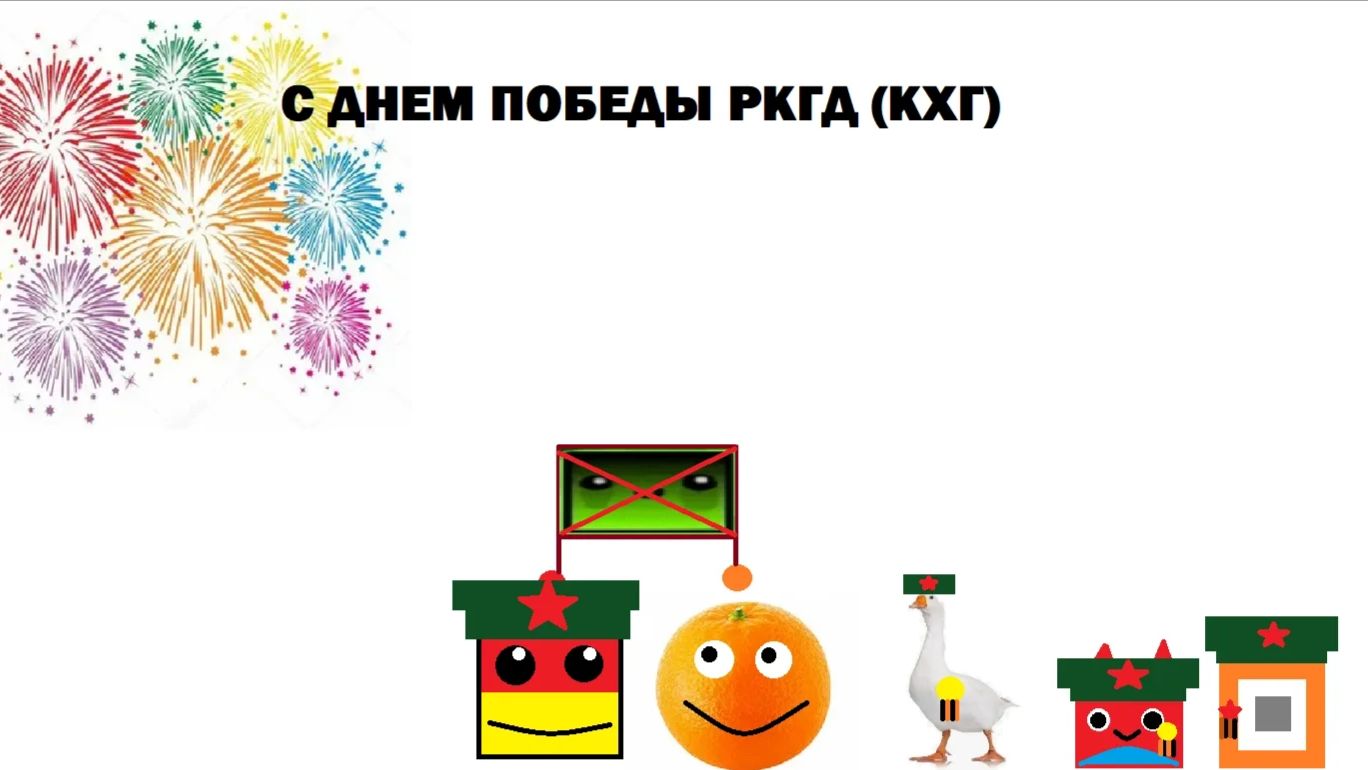 Дэл ушел с рутуба!