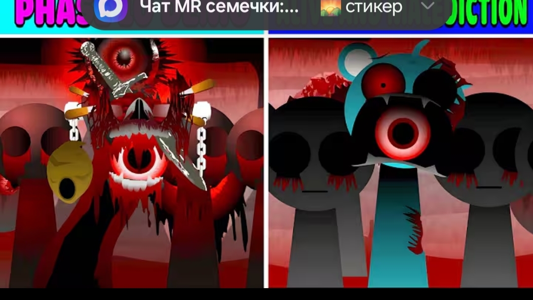 sprunki phase 10 DEMO против sprunki phase 10 ALIVE AND MACEDICIIDN смотреть онлайн