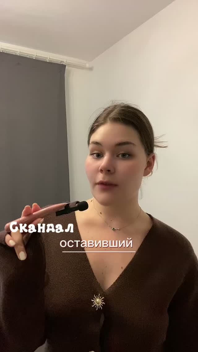 Скандал, на 20 лет оставивший целый город без хоккея (Калинин, 1963 год)
