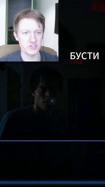 Ну и тварь