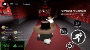 чгсакен
