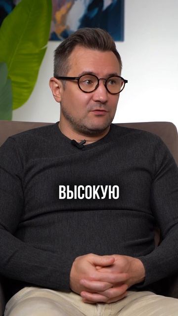 Всем женщинам нужно рожать до 30 лет!