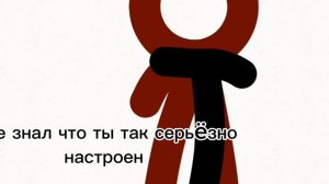 Лори серия 2
