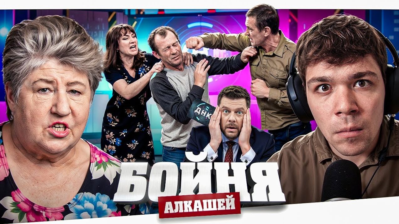 СДАЛА ВНУЧКУ В ДЕТДОМ - СТАРАЯ ГАДЮКА..