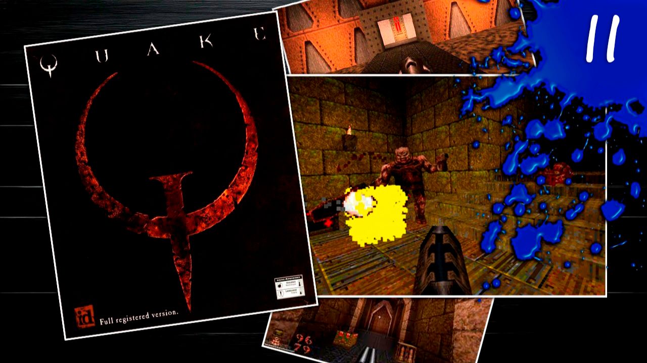 Проходим Quake I | PC | 1996 (2021) #II