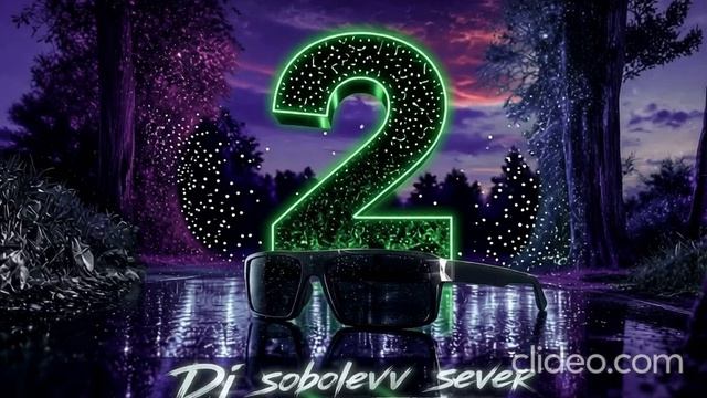Dj sobolevv sever Its the Vibe 2 смотреть онлайн
