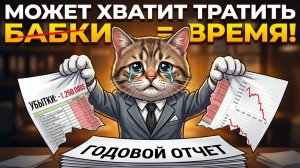 Хочешь увеличить количество клиентов? ИИ сделает это пока ты спишь | Разбор NovaLead