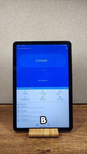 обзор на INFINIX XPAD 30E за 1 минуту🔥