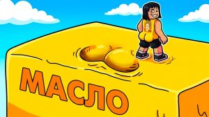 РОБЛОКС НО ВСЁ ИЗ МАСЛА🧈