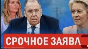 ⚡️ Фронт «сыплется» с Огромной скоростью   Лавров шокировал заявлением   ЕС против украинцев