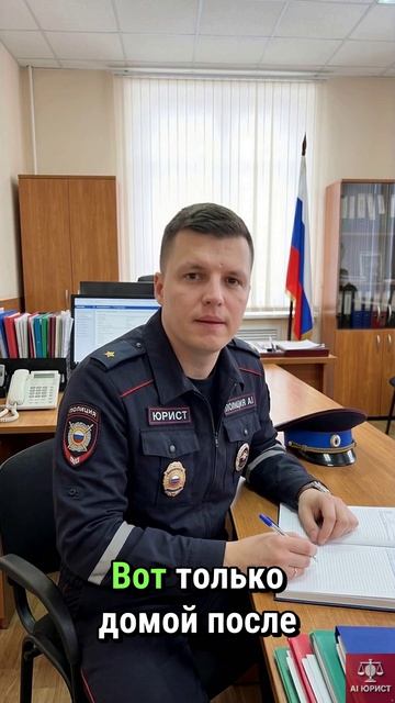 Ты думаешь, что если ты невиновен — тебе нечего бояться? Именно на этом ломаются люди в первые 10