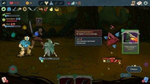 Держусь из последний сил / Slay the Spire 2