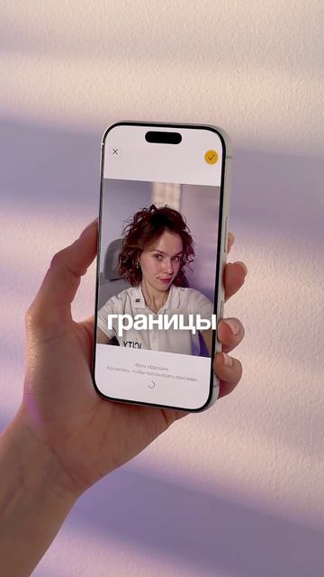 Что Apple добавила в IOS 27?