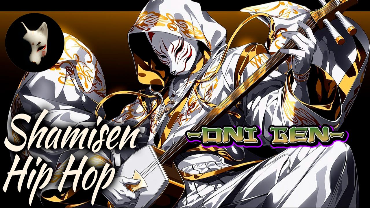 ✨🔥_Ash Strings⚔️JHipHop_ONI GEN смотреть онлайн