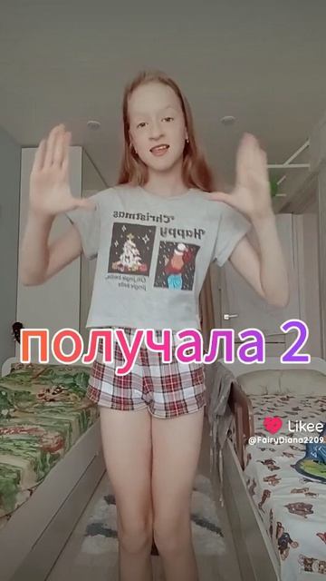 1000004279.mp4 смотреть онлайн