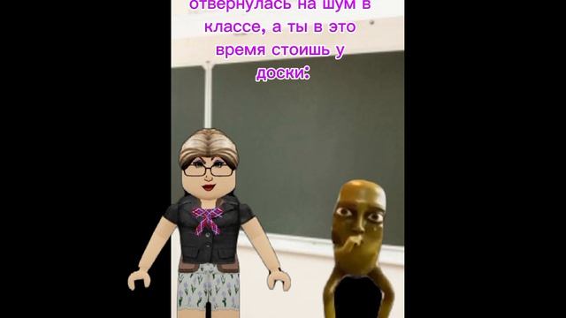 Жиза🤣🤣