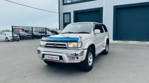 Toyota Hilux Surf, 2000 год