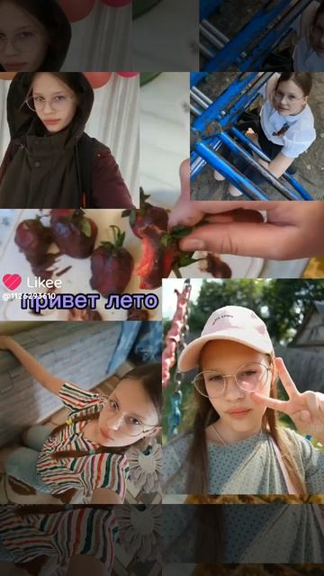 пока школа 🏫 привет лето 🏖️ смотреть онлайн