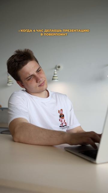 🤖 Нейросеть, которая делает презентации вместо вас.