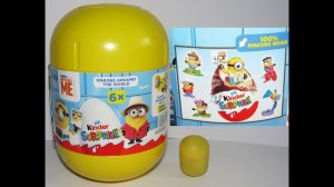 Kinder Сюрприз XXL - Миньоны