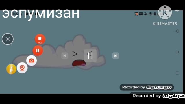 реклама Эспумизан в стиле неодушевлённого безумия берите кто хочет смотреть онлайн