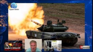 Сводка СВО на 13 июня.  Киев ждёт удар «Орешником», в Крыму задержали предателя