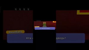 Screenrecorder