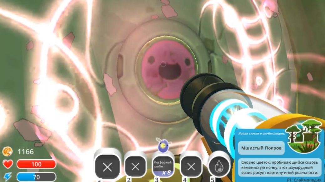 SlimeRancher / Слайм ранчер прохождение (часть3) открыл: Мшистый покров + втарой загон