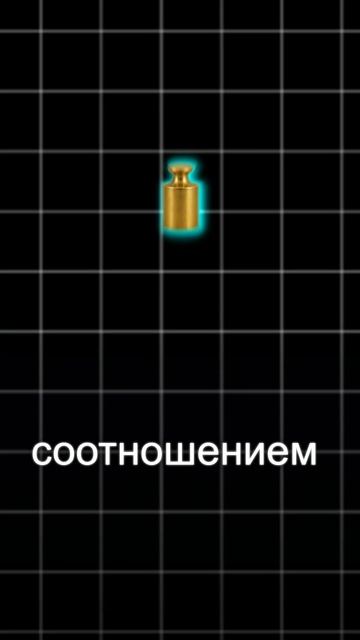 Теряешь деньги, угадывая рынок - пора остановиться 🛑