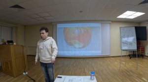 смертельное яблоко