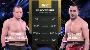 UFC 5 на PS5 Eng 51 Eng Event