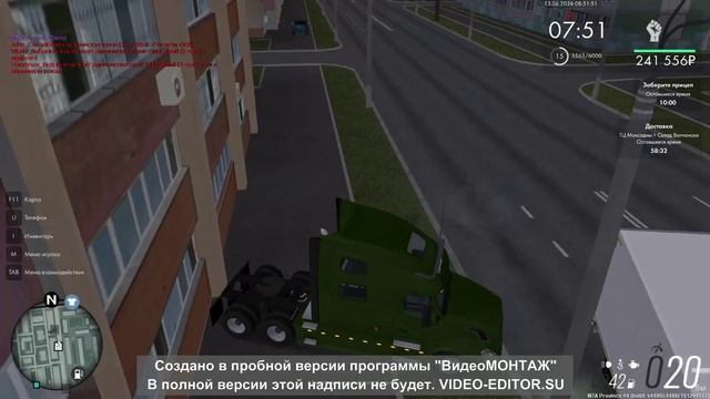 MTA Province #4 2 смотреть онлайн