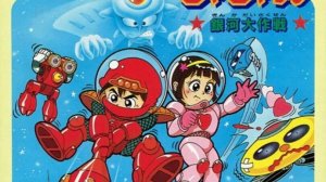 Ninja Jajamaru - Ginga Daisakusen (NES)
