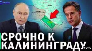 ⚡️ Путин резко о желающих победить Россию __ Захарова разносит Зеленского