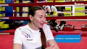 «На высоте» Валерия Зубченко