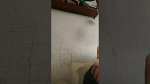 убица