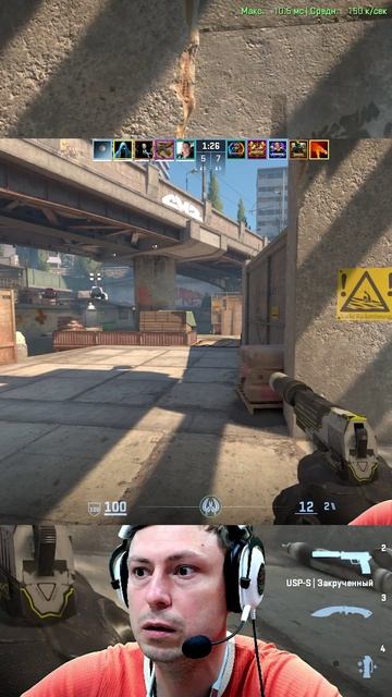 😁 Бегут "Б" 😁 "Б" бегут 😁 (CS2)