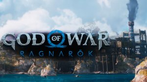 ОШИБКИ ПРОШЛОГО • God of War Ragnarok #6