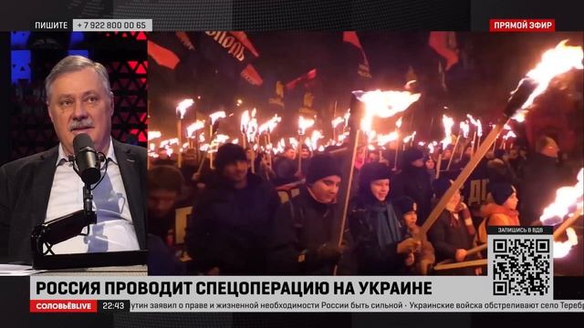 Функция Украины | Дмитрий Евстафьев смотреть онлайн