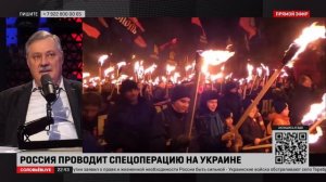 Функция Украины | Дмитрий Евстафьев