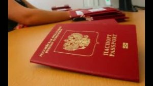 14 июня - День работника миграционной службы России