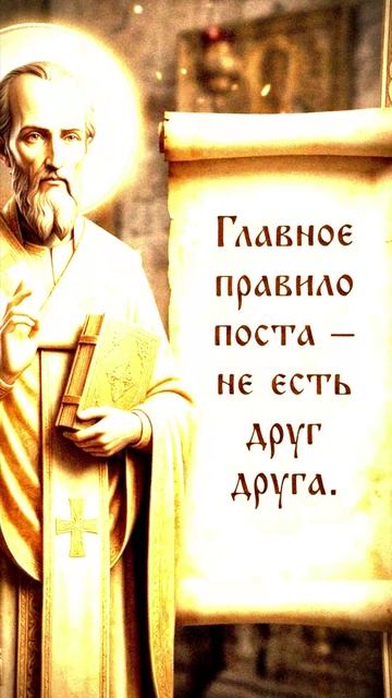 4 смотреть онлайн