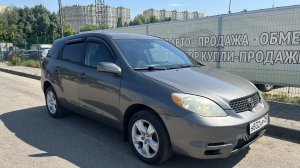 ТОЙОТА МАТРИКС 2004 ГОД ЦЕНА 570 Т.Р.