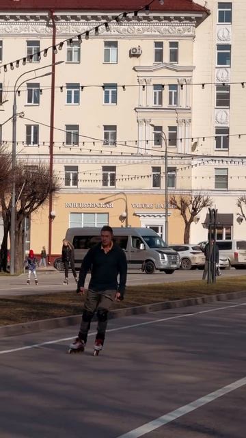 Архив